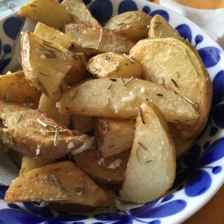 おもてなしにも！ローズマリーとチーズのポテトフライ